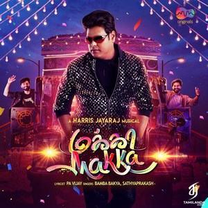 Makka Makka (From MM Originals) - Single (2023) (Harris Jayaraj)